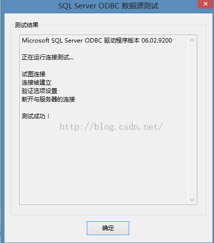 PowerDesigner中如何导入SQL Server数据库，powerdesignersql