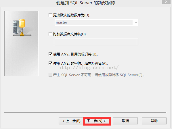 PowerDesigner中如何导入SQL Server数据库，powerdesignersql