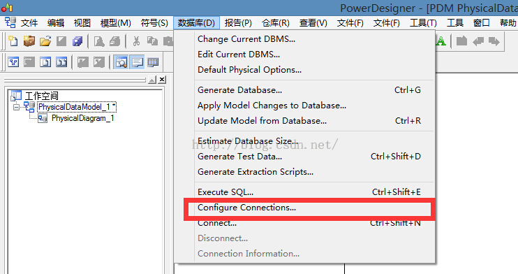 PowerDesigner中如何导入SQL Server数据库，powerdesignersql