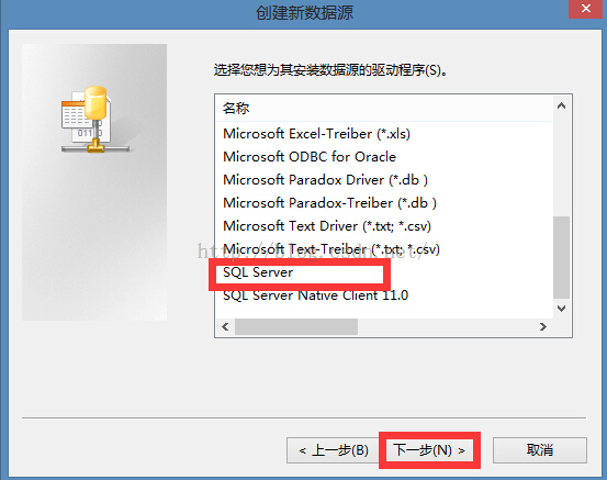 PowerDesigner中如何导入SQL Server数据库，powerdesignersql