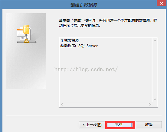 PowerDesigner中如何导入SQL Server数据库，powerdesignersql