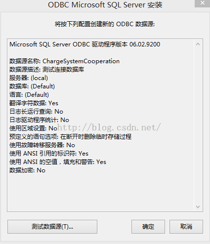 PowerDesigner中如何导入SQL Server数据库，powerdesignersql