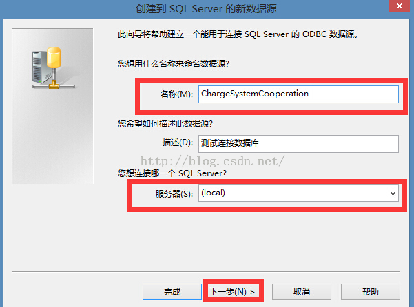 PowerDesigner中如何导入SQL Server数据库，powerdesignersql