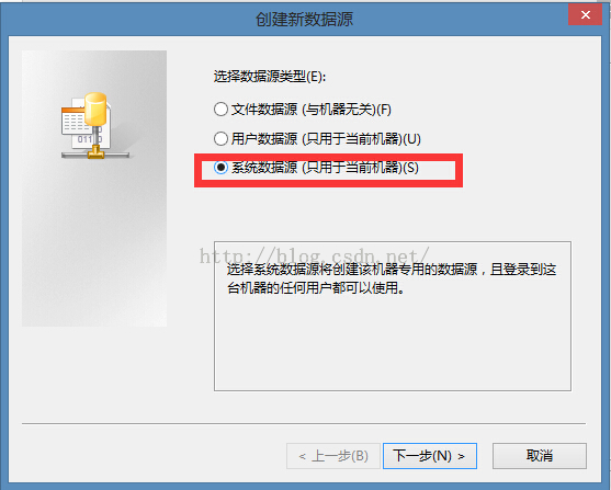 PowerDesigner中如何导入SQL Server数据库，powerdesignersql