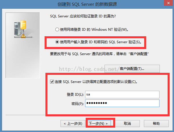 PowerDesigner中如何导入SQL Server数据库，powerdesignersql