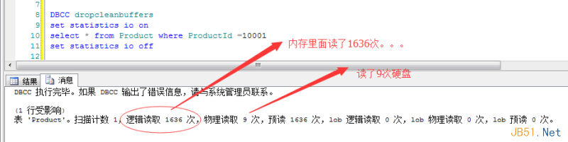 理解Sql Server中的聚集索引，