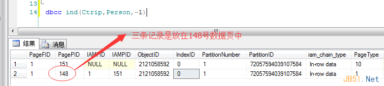 理解Sql Server中的聚集索引，