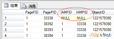 理解Sql Server中的聚集索引，