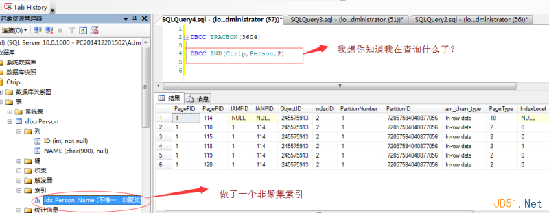 Sql Server中的DBCC命令详细介绍，serverdbcc