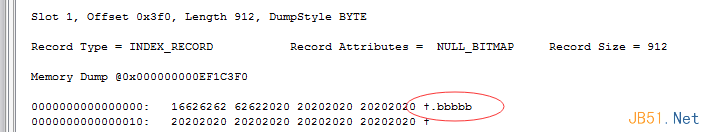 Sql Server中的非聚集索引详细介，