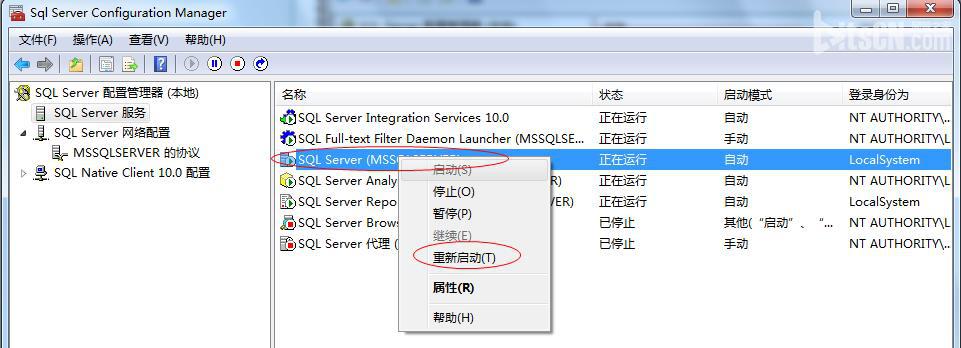 在与 SQL Server 建立连接时出现与网络相关的或特定于实例的错误。未找到或无法访问服务器