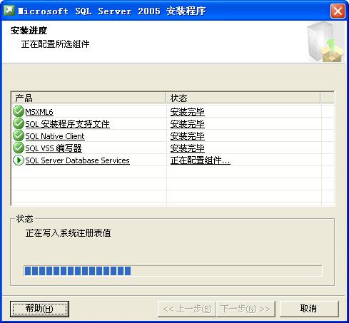 SQLServer2005 没有服务器名称的两种解决方法，sqlserver2005