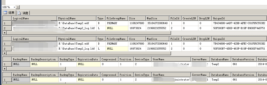 SQLSERVER数据备份文件的分割备份方法，sqlserver数据备份