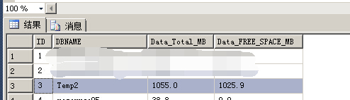 SQLSERVER数据备份文件的分割备份方法，sqlserver数据备份