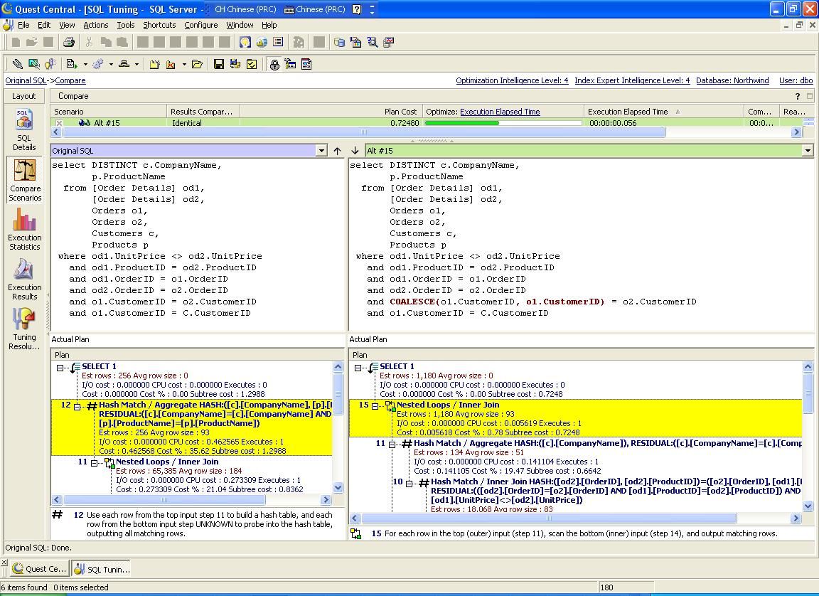 人工智能自动sql优化工具--SQLTuning for SQL Server，sql--sqltuning