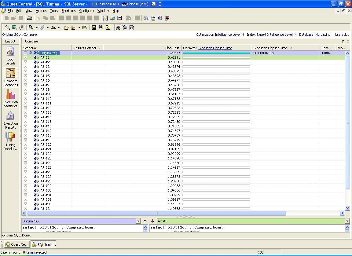 人工智能自动sql优化工具--SQLTuning for SQL Server，sql--sqltuning