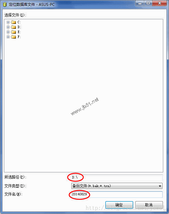 SQL Server 2008 备份数据库、还原数据库的方法，sql2008