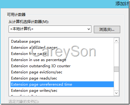 揭秘SQL Server 2014有哪些新特性(2)-固态硬盘 Buffer Pool（缓冲池） 扩展，2014buffer