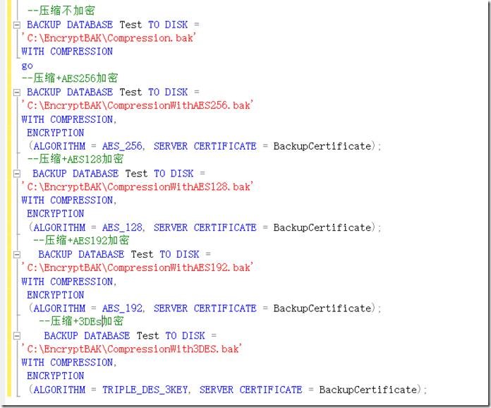 揭秘SQL Server 2014有哪些新特性(4)-原生备份加密，sql2014