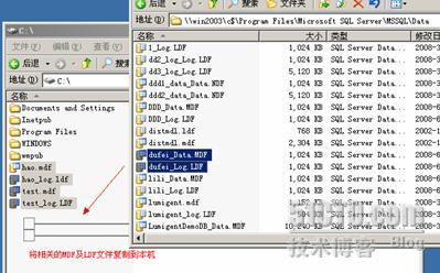 SQL Server 2005与sql 2000之间的数据转换方法，sql数据转换