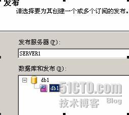 SQL Server 2005 数据库复制详细介绍，sqlserver