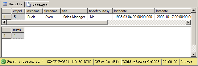 sql存储过程详解，sql存储过程