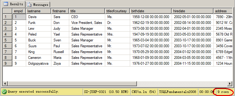 sql存储过程详解，sql存储过程