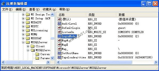 在Windows XP系统安装SQL server 2000 企业版(图解版)，系统安装sql