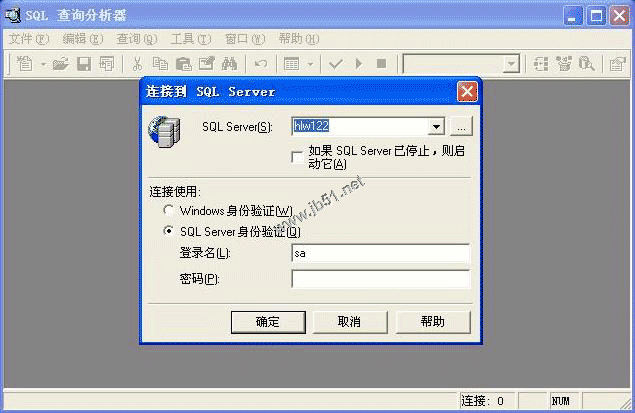 在Windows XP系统安装SQL server 2000 企业版(图解版)，系统安装sql