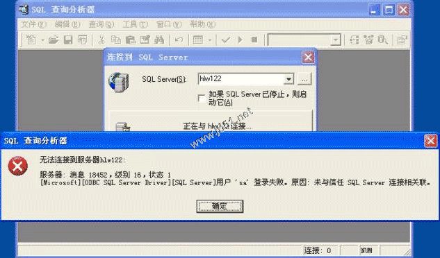 在Windows XP系统安装SQL server 2000 企业版(图解版)，系统安装sql