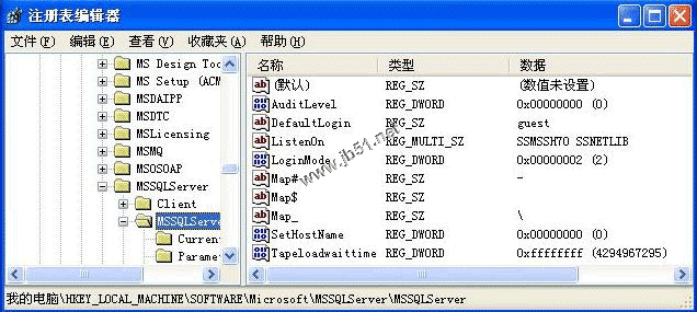 在Windows XP系统安装SQL server 2000 企业版(图解版)，系统安装sql