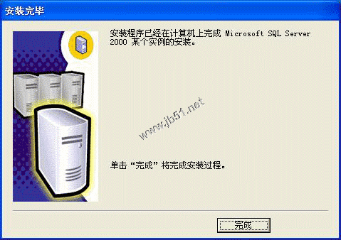 在Windows XP系统安装SQL server 2000 企业版(图解版)，系统安装sql