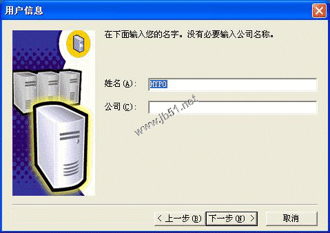 在Windows XP系统安装SQL server 2000 企业版(图解版)，系统安装sql