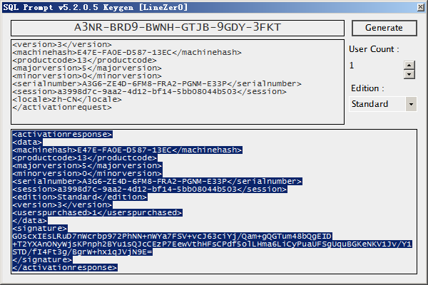 sql编程工具Sql Prompt下载及安装破解图文教程，编程工具prompt