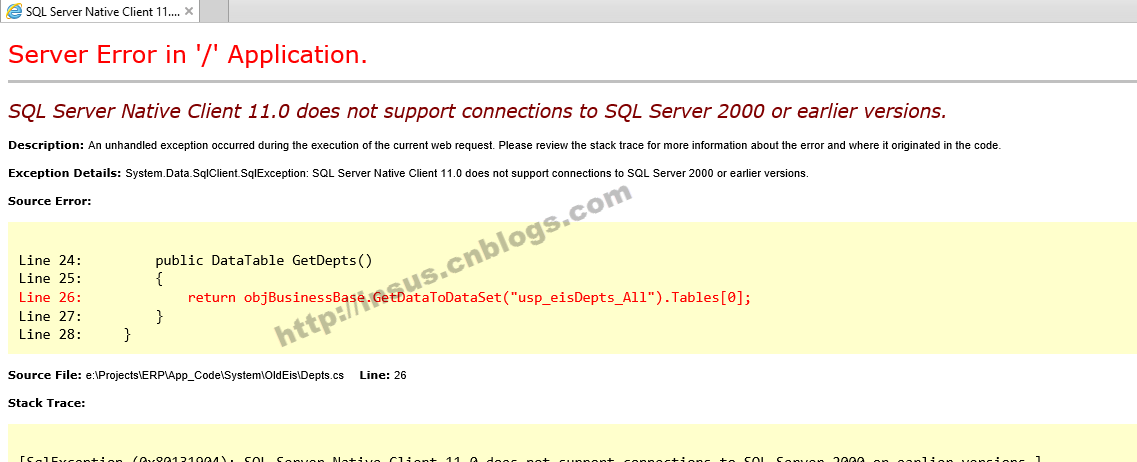 MS SQL Server2014链接到MS SQL Server 2000的解决方案及问题处理，server2014ms