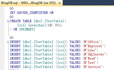 SQL Server 2012 将数据导出为脚本