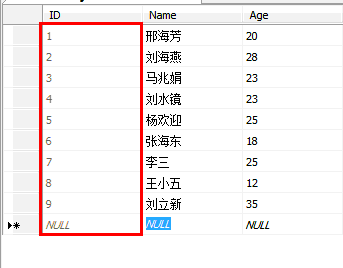 SQLServer“标识列”的相关问题 帮客之家