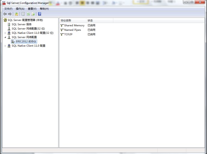 Eclipse 连接 SQL Server 2012数据库