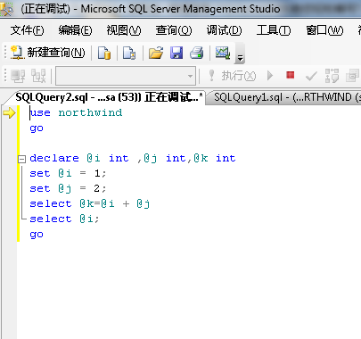 如何在SQL Server 2008下轻松调试T-SQL语句和存储过程