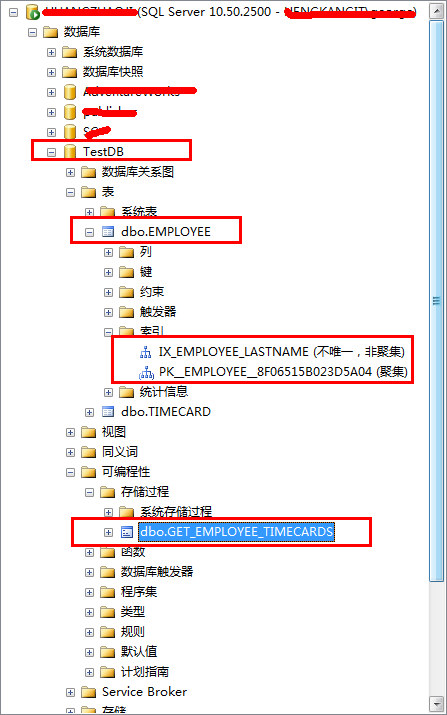 SQLServer按顺序执行多个脚本的方法（sqlcmd实用工具使用方法）