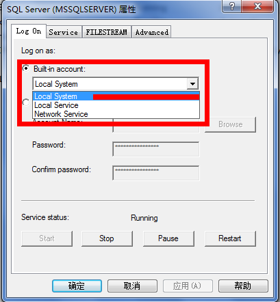 Sql Server 数据库表查询结果导出为excel文件