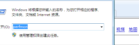 SQL Server管理 这些你懂吗?