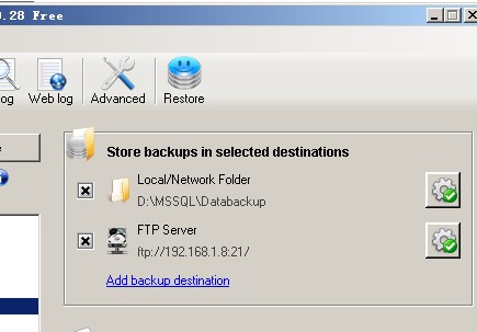 SQLBackupAndFTP 数据库自动备份软件使用教程