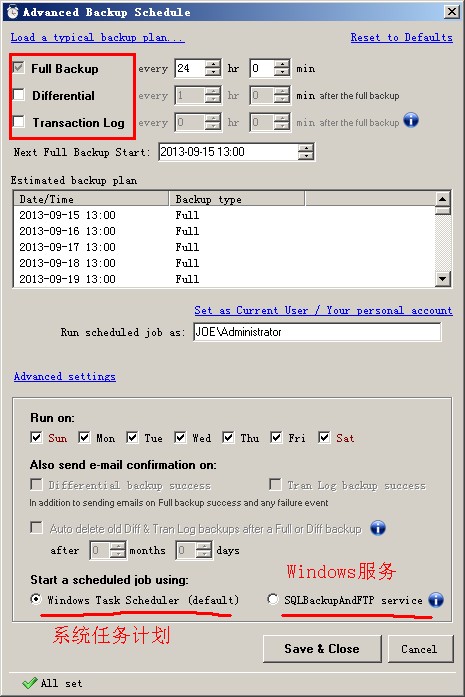 SQLBackupAndFTP 数据库自动备份软件使用教程