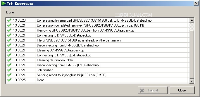 SQLBackupAndFTP 数据库自动备份工具