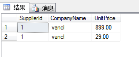 SQLServer APPLY表运算符使用介绍