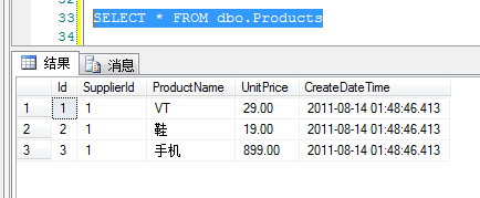 SQLServer APPLY表运算符使用介绍