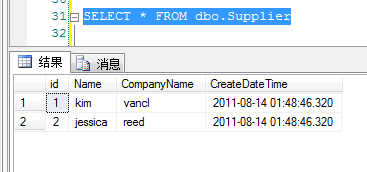 SQLServer APPLY表运算符使用介绍