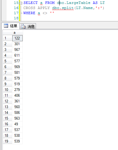 SQLServer APPLY表运算符使用介绍