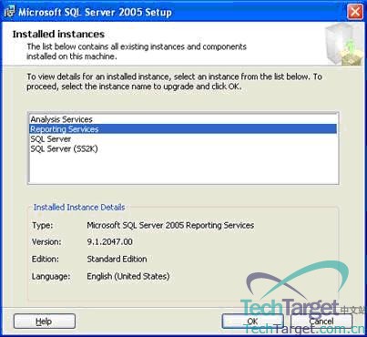 SQL Server 2005安装实例环境图解第1/2页